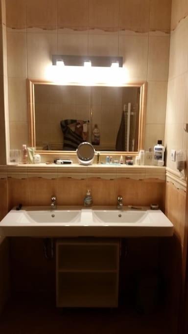 Mezonetovy Apartman V Centre Novej Dubnice Ilava Zewnętrze zdjęcie